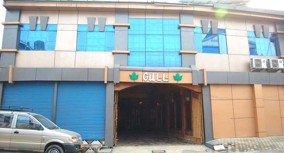 Hotel Gull, Srinagar 1